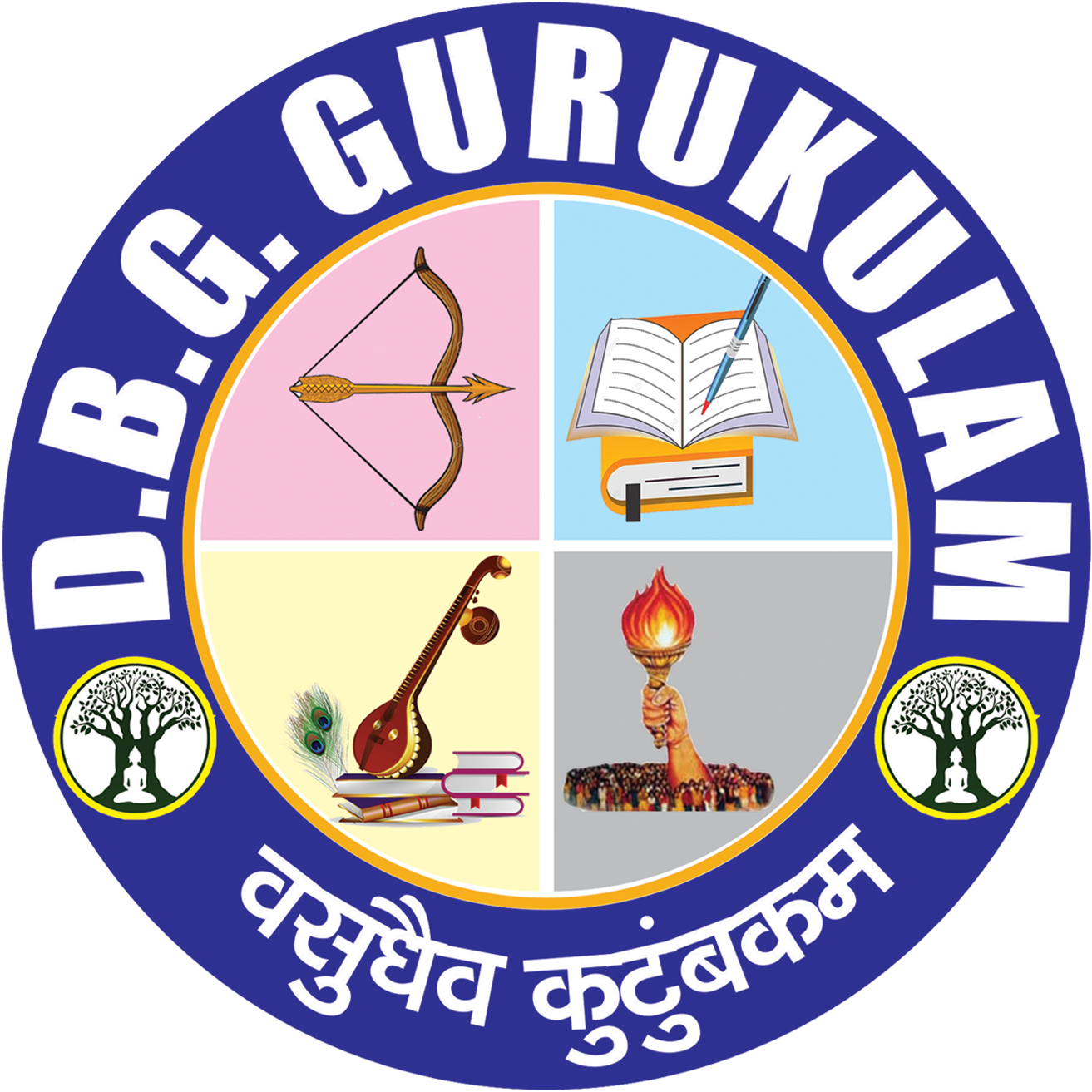 DBG Gurukulam Logo